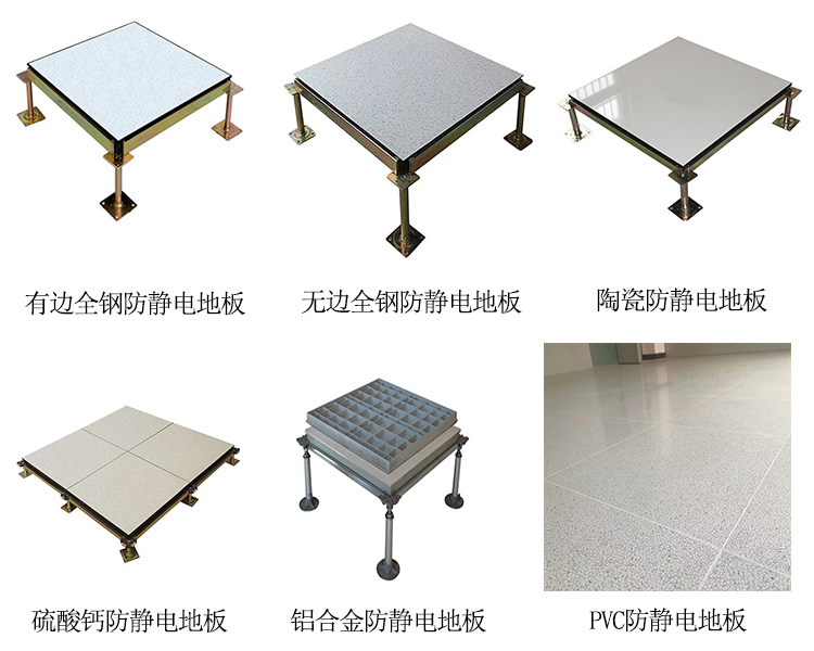 ?? ?·?é?2é???”μ??°?????????é?2é???”μ??°????‰1??‘??????????o”?…¨é’¢é?2é???”μ??°????€?é???“·é?2é???”μ??°????€????é…?é’?é?2é???”μ??°????€???‘?????°????€?pvcé?2é???”μ??°????€?pvc??‘è????°??????é???¤§??·? ?????? ?€? ?? ?·?é?2é???”μ??°?????????é?2é???”μ??°????‰1??‘??????????o”?…¨é’¢é?2é???”μ??°????€?é???“·é?2é???”μ??°????€????é…?é’?é?2é???”μ??°????€???‘?????°????€?pvcé?2é???”μ??°????€?pvc??‘è????°??????é???¤§??·? ?????? ?€?